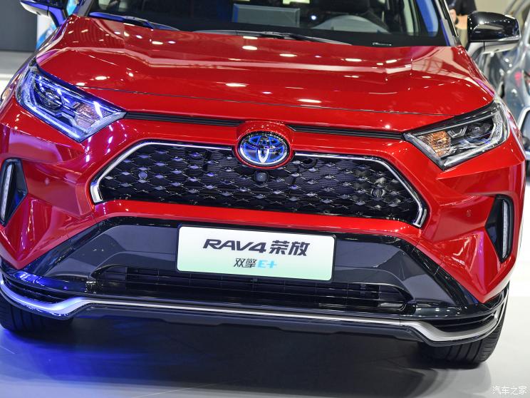 一汽丰田 RAV4荣放双擎E+ 2021款 基本型 一汽丰田 RAV4荣放双擎E+ 2021款 基本型