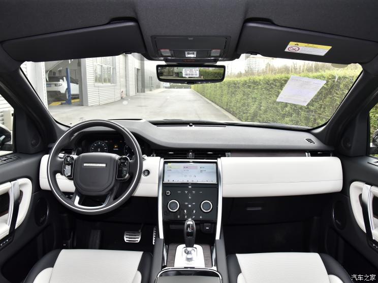 奇瑞捷豹路虎 发现运动版 2021款 249PS R-Dynamic HSE 奇瑞捷豹路虎 发现运动版 2021款 249PS R-Dynamic HSE