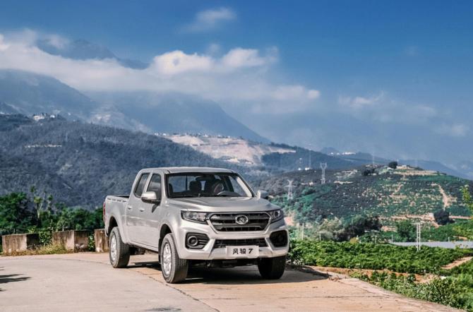 14145801298f27c2ac1119.gif image001.gif