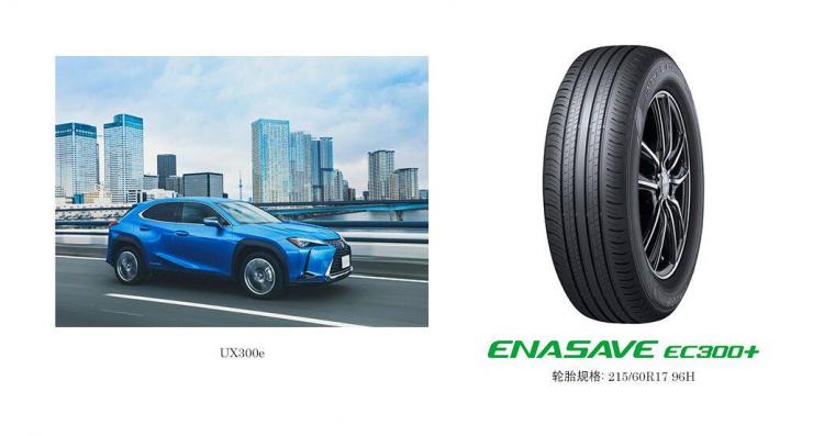 点击进入看图评论