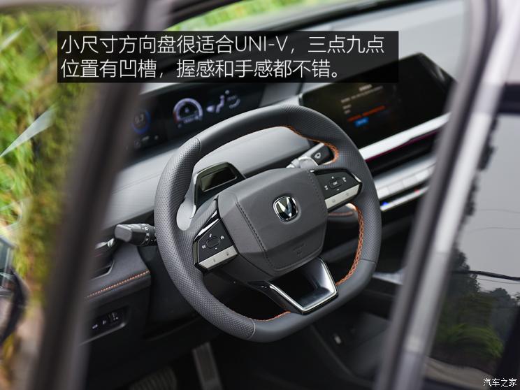 长安汽车 长安UNI-V 2022款 1.5T 运动版 长安汽车 长安UNI-V 2022款 1.5T 运动版