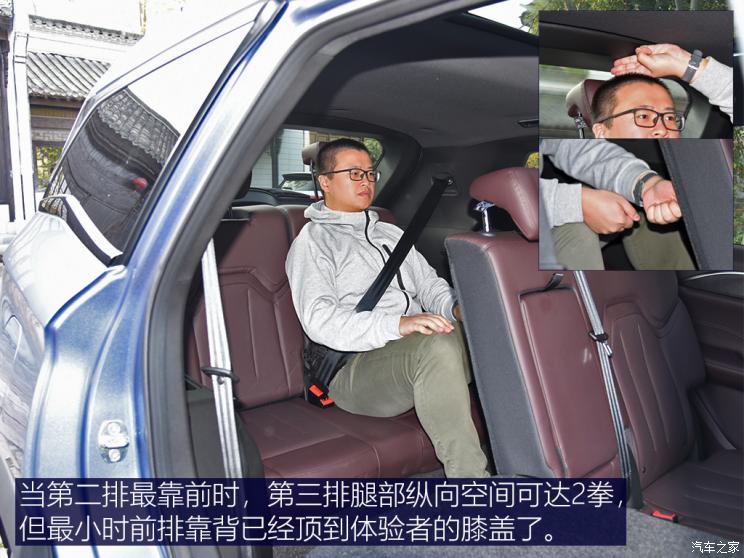 奇瑞汽车 捷途X90 2022款 子龙 2.0T DCT武神版 5座 奇瑞汽车 捷途X90 2022款 子龙 2.0T DCT武神版 5座