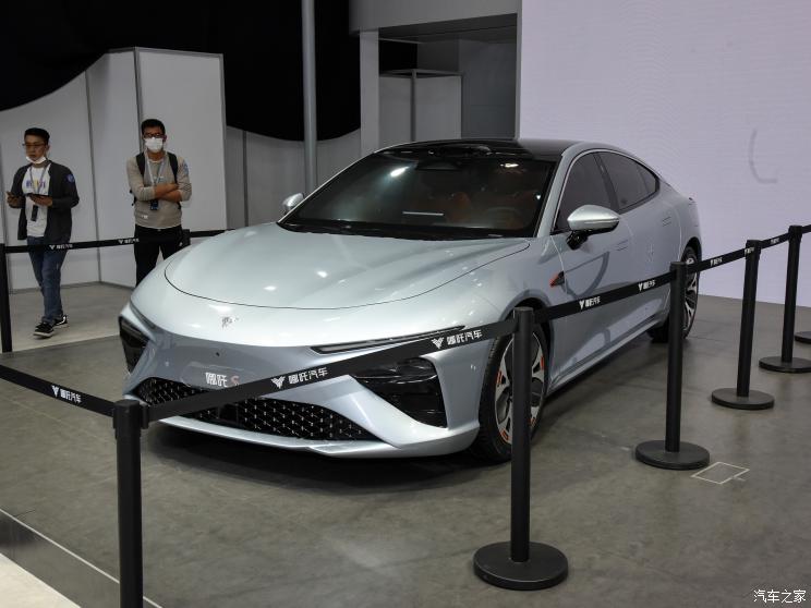 合众汽车 哪吒S 2021款 纯电版 合众汽车 哪吒S 2021款 纯电版