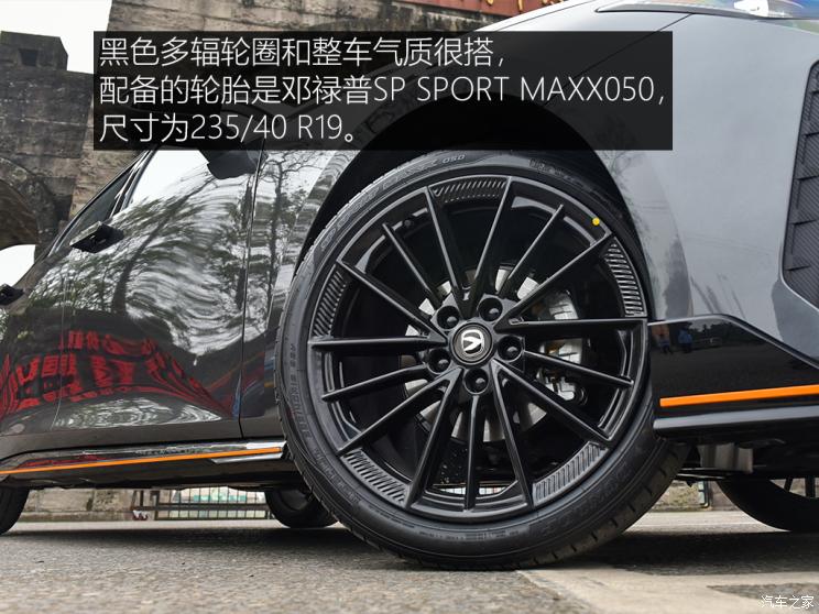 长安汽车 长安UNI-V 2022款 1.5T 运动版 长安汽车 长安UNI-V 2022款 1.5T 运动版