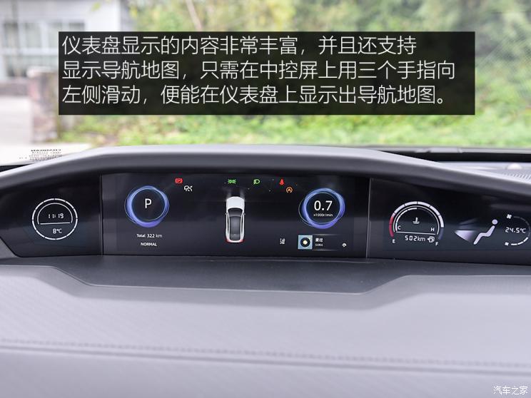 长安汽车 长安UNI-V 2022款 1.5T 运动版 长安汽车 长安UNI-V 2022款 1.5T 运动版