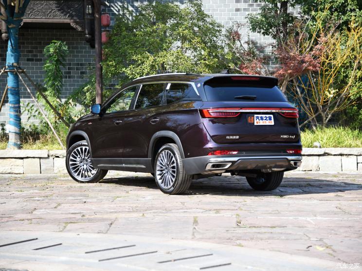 奇瑞汽车 捷途X90 2022款 子龙 2.0T DCT武神版 5座 奇瑞汽车 捷途X90 2022款 子龙 2.0T DCT武神版 5座