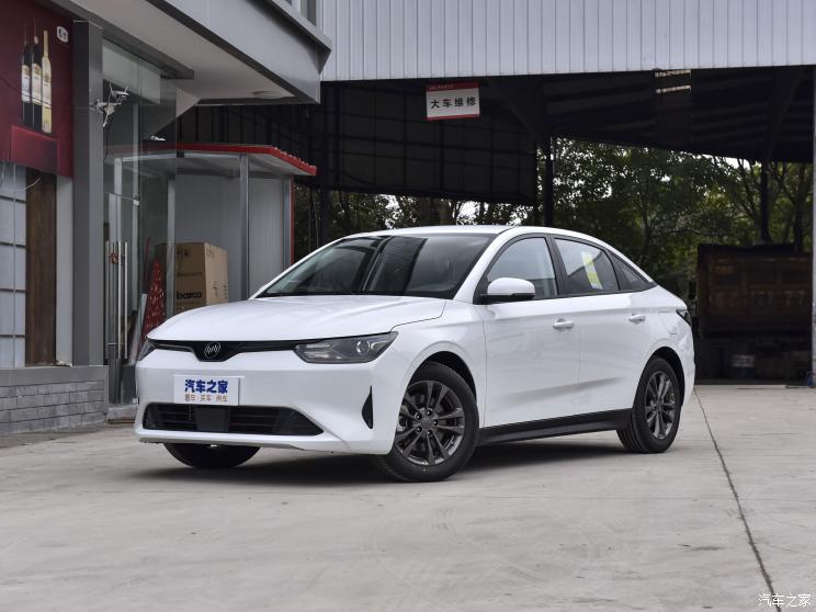 威马汽车 威马E.5 2021款 400 即客行 威马汽车 威马E.5 2021款 400 即客行