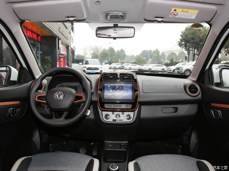 东风汽车 东风新能源EX1 2022款 质享版 东风汽车 东风新能源EX1 2022款 质享版