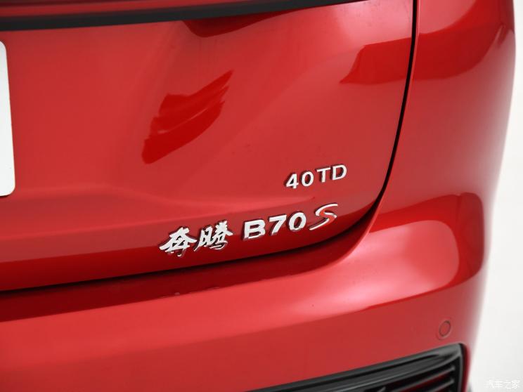 一汽奔腾 奔腾B70S 2022款 2.0T 战神天王 一汽奔腾 奔腾B70S 2022款 2.0T 战神天王