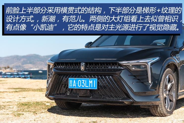 一汽奔腾 奔腾B70S 2022款 2.0T 战神天王 一汽奔腾 奔腾B70S 2022款 2.0T 战神天王