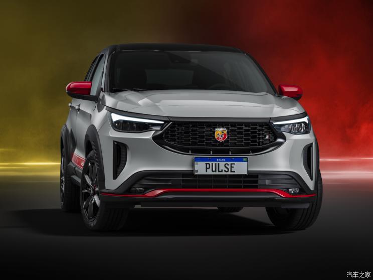 菲亚特(进口) Pulse 2022款 Abarth 菲亚特(进口) Pulse 2022款 Abarth