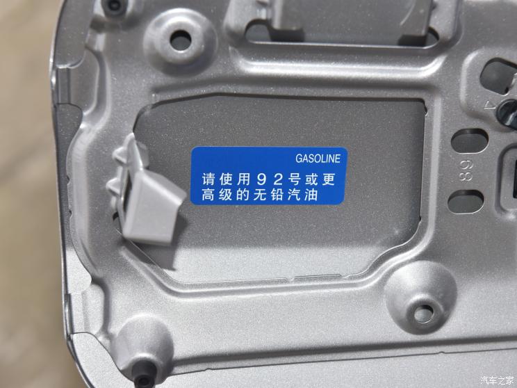 一汽丰田 卡罗拉锐放 2022款 2.0L 精英版 一汽丰田 卡罗拉锐放 2022款 2.0L 精英版