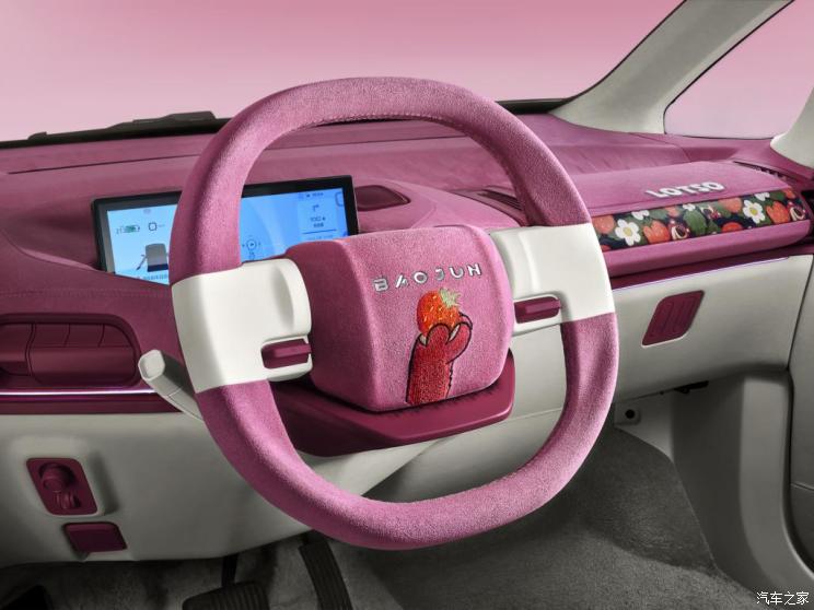 上汽通用五菱 宝骏KiWi EV 2022款 草莓熊 上汽通用五菱 宝骏KiWi EV 2022款 草莓熊