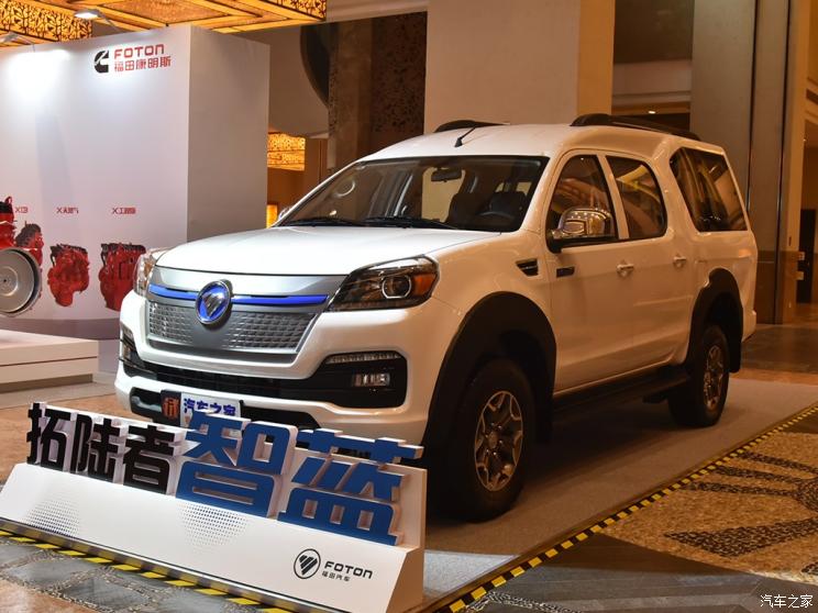 福田汽车 拓陆者新能源 2022款 智蓝精英版多用途乘用车 福田汽车 拓陆者新能源 2022款 智蓝精英版多用途乘用车