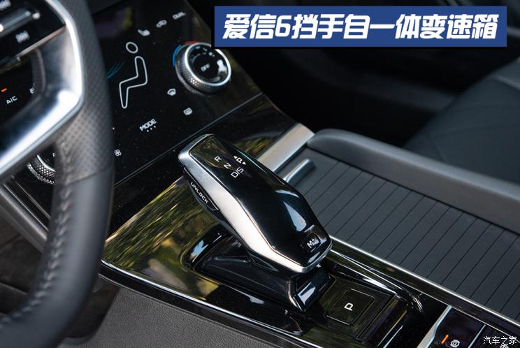 一汽奔腾 奔腾B70S 2022款 2.0T 战神天王 一汽奔腾 奔腾B70S 2022款 2.0T 战神天王