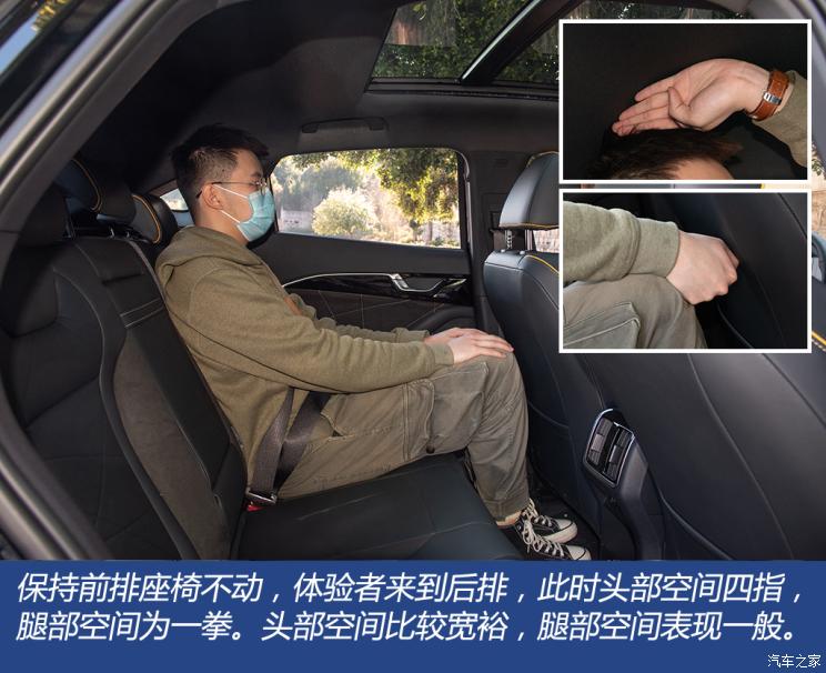 一汽奔腾 奔腾B70S 2022款 2.0T 战神天王 一汽奔腾 奔腾B70S 2022款 2.0T 战神天王