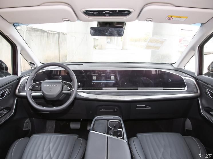 上汽大通 上汽大通MAXUS G90 2022款 2.0T 高配版 7座 上汽大通 上汽大通MAXUS G90 2022款 2.0T 高配版 7座