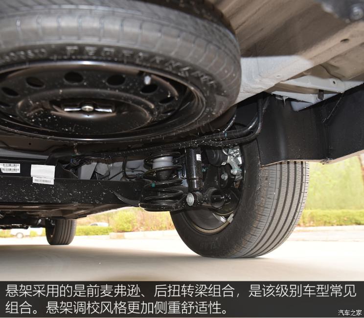 上汽通用五菱 五菱佳辰 2022款 基本型 上汽通用五菱 五菱佳辰 2022款 基本型