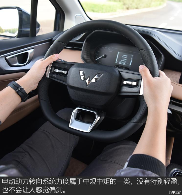 上汽通用五菱 五菱佳辰 2022款 基本型 上汽通用五菱 五菱佳辰 2022款 基本型