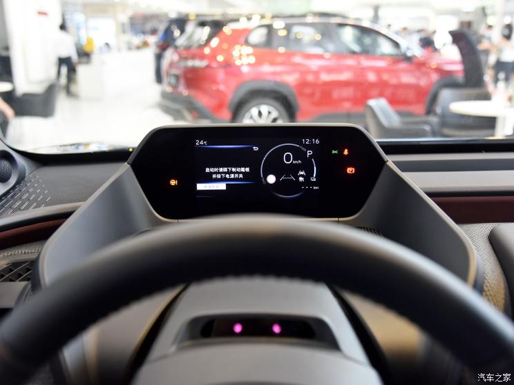 广汽丰田 广汽丰田bZ4X 2022款 基本型 广汽丰田 广汽丰田bZ4X 2022款 基本型