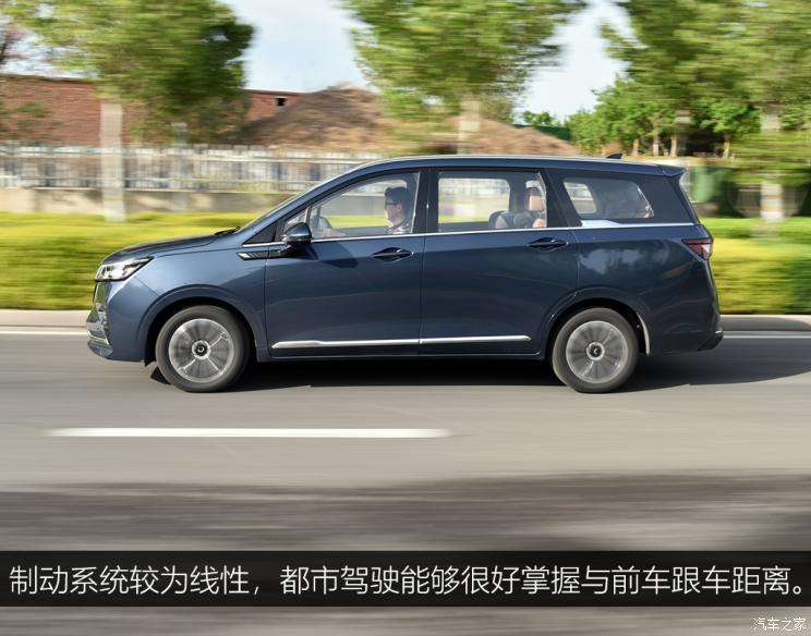 上汽通用五菱 五菱佳辰 2022款 基本型 上汽通用五菱 五菱佳辰 2022款 基本型