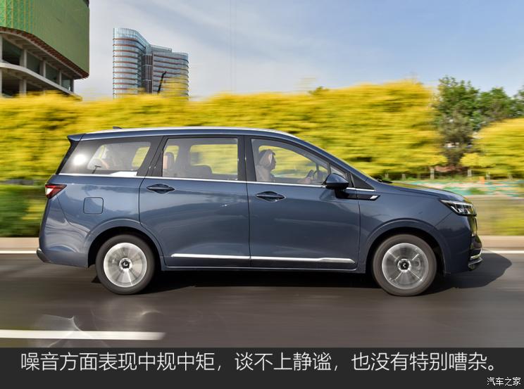 上汽通用五菱 五菱佳辰 2022款 基本型 上汽通用五菱 五菱佳辰 2022款 基本型