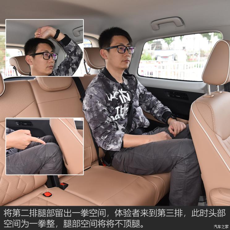 上汽通用五菱 五菱佳辰 2022款 基本型 上汽通用五菱 五菱佳辰 2022款 基本型