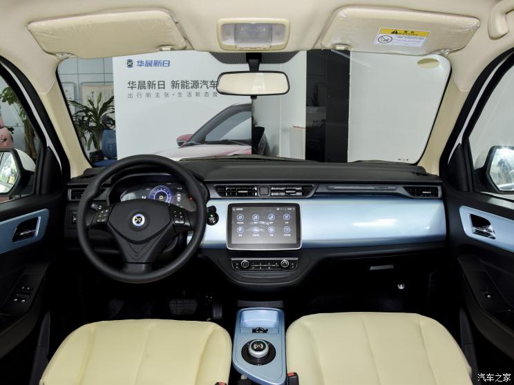 华晨新日 华晨新日i03A 2021款 31.45kWh 华晨新日 华晨新日i03A 2021款 31.45kWh