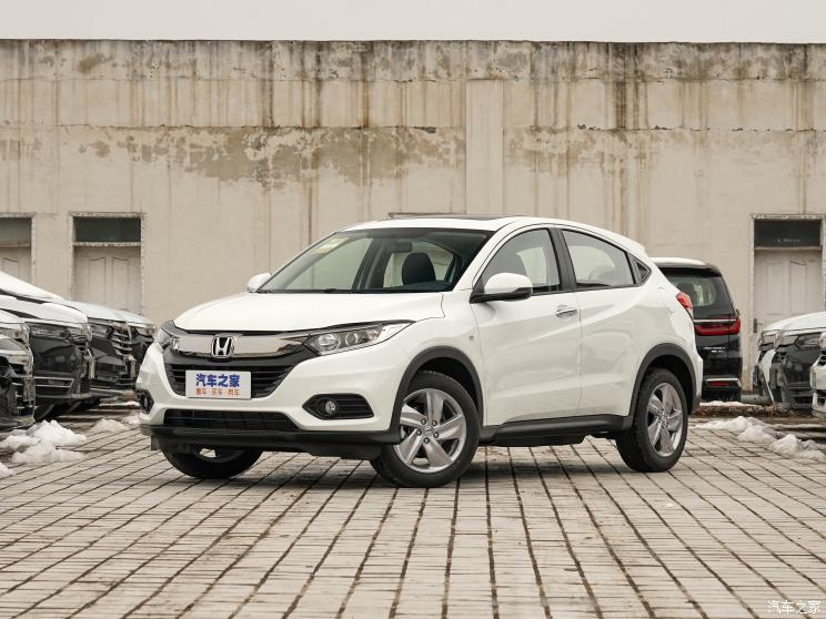 广汽本田 缤智 2022款 1.5L CVT精英智享版 广汽本田 缤智 2022款 1.5L CVT精英智享版