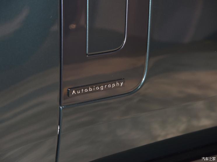 路虎(进口) 揽胜 2022款 3.0 L6 400PS 典范加长版