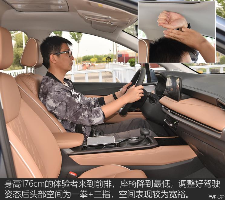 上汽通用五菱 五菱佳辰 2022款 基本型 上汽通用五菱 五菱佳辰 2022款 基本型