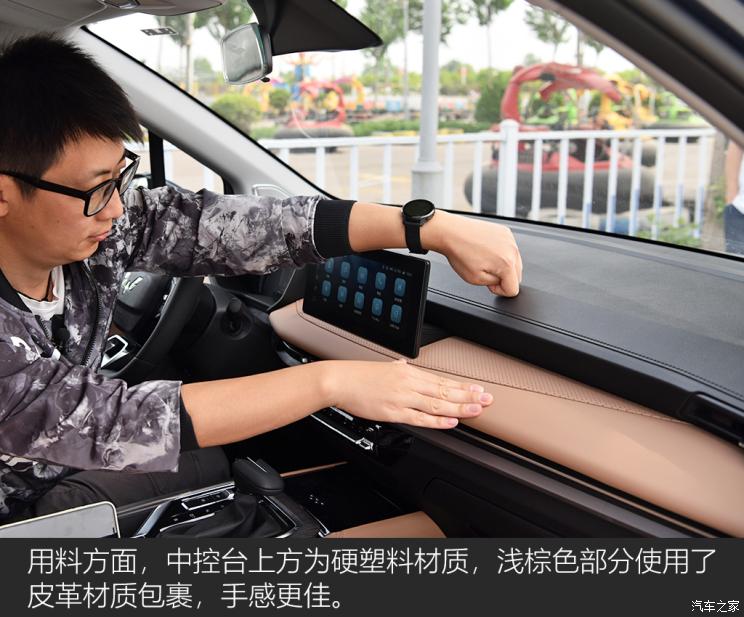 上汽通用五菱 五菱佳辰 2022款 基本型 上汽通用五菱 五菱佳辰 2022款 基本型