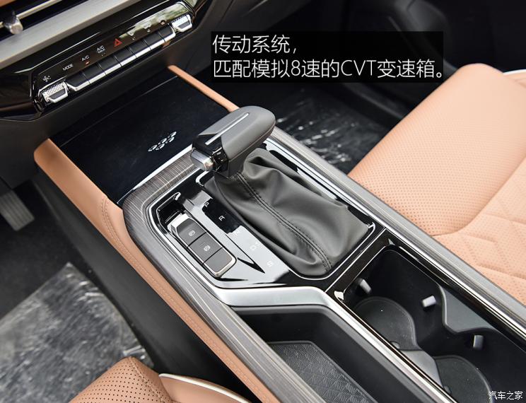 上汽通用五菱 五菱佳辰 2022款 基本型 上汽通用五菱 五菱佳辰 2022款 基本型