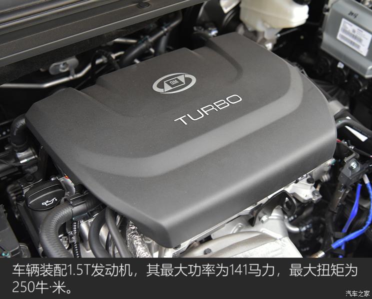 上汽通用五菱 五菱佳辰 2022款 基本型 上汽通用五菱 五菱佳辰 2022款 基本型