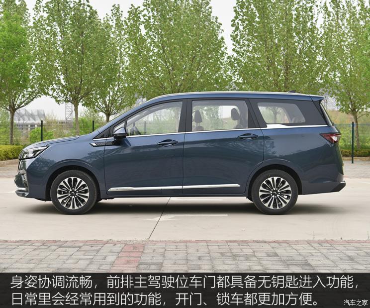 上汽通用五菱 五菱佳辰 2022款 基本型 上汽通用五菱 五菱佳辰 2022款 基本型