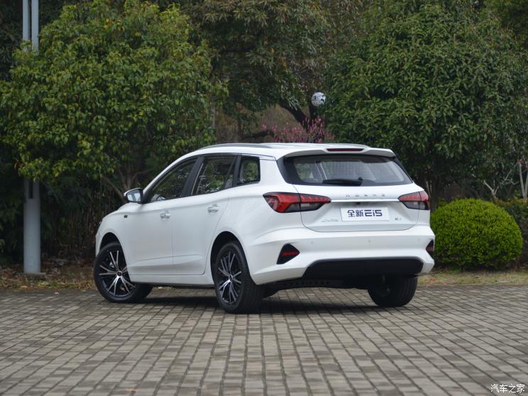 上汽集团 荣威Ei5 2021款 500 倾城版 上汽集团 荣威Ei5 2021款 500 倾城版