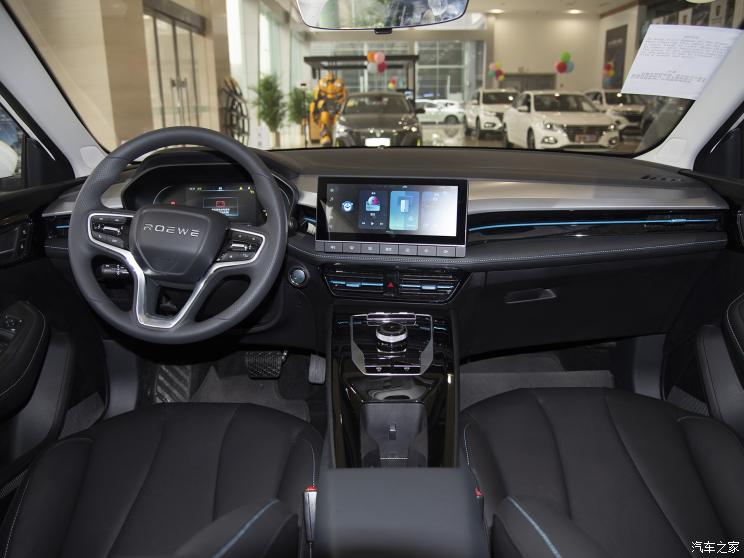 上汽集团 荣威Ei5 2021款 500 倾心版 上汽集团 荣威Ei5 2021款 500 倾心版