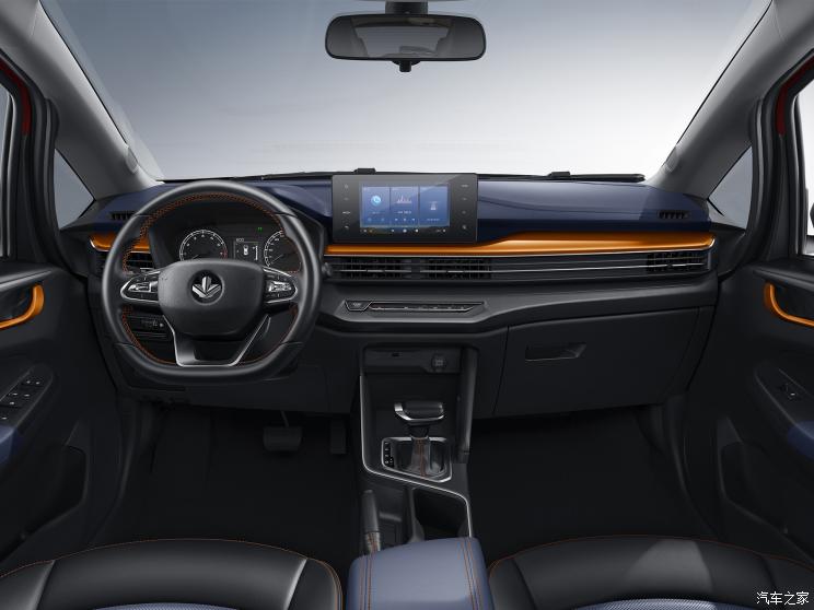 睿蓝汽车 枫叶X3 PRO 2022款 1.5L CVT小飒 睿蓝汽车 枫叶X3 PRO 2022款 1.5L CVT小飒