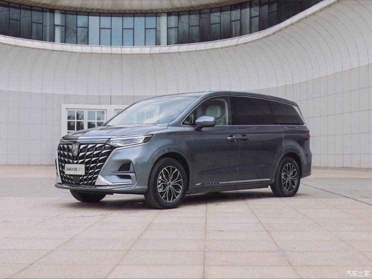 上汽集团 荣威iMAX8 EV 2022款 豪华版