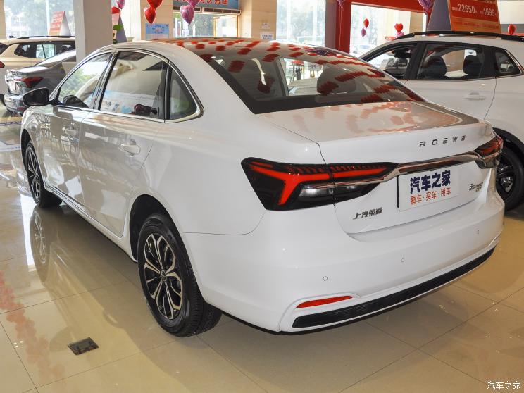 上汽集团 荣威i6 MAX新能源 2022款 EV 500天幕特别版 上汽集团 荣威i6 MAX新能源 2022款 EV 500天幕特别版