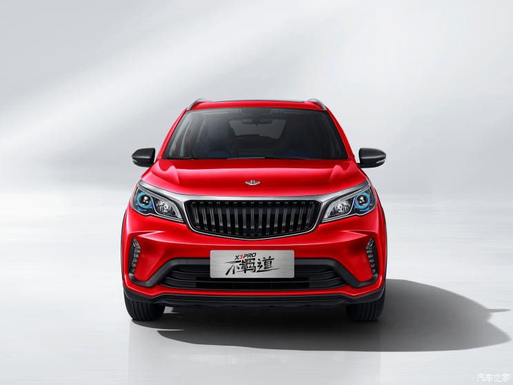 睿蓝汽车 枫叶X3 PRO 2022款 1.5L CVT小飒 睿蓝汽车 枫叶X3 PRO 2022款 1.5L CVT小飒