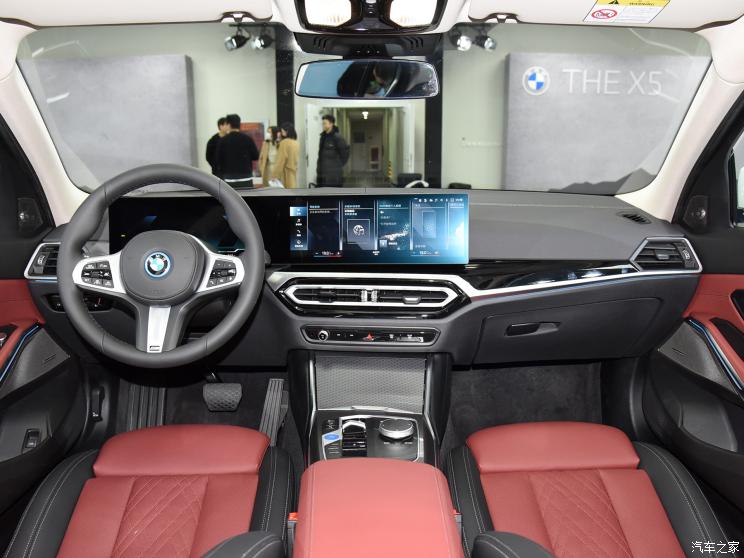 华晨宝马 宝马i3 2022款 eDrive 35 L 华晨宝马 宝马i3 2022款 eDrive 35 L