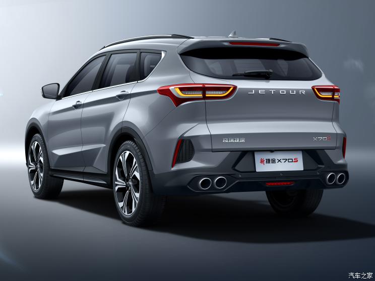 奇瑞汽车 捷途X70S 2022款 1.6TD DCT向往版 5座