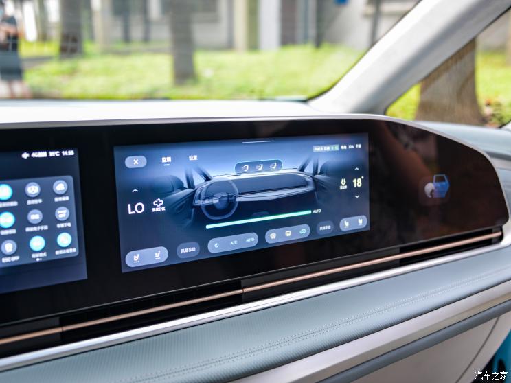 上汽大通 上汽大通MAXUS MIFA 9 2022款 锦绣高山