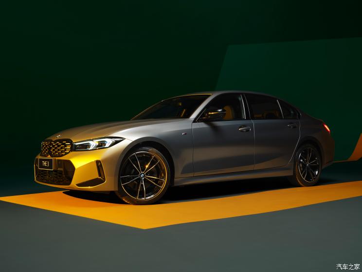 华晨宝马 宝马3系 2023款 330Li