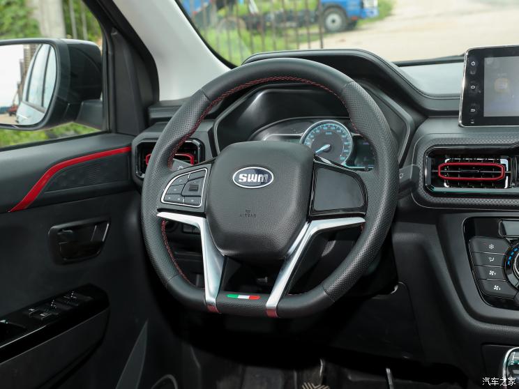 SWM斯威汽车 SWM斯威大虎 2022款 基本型