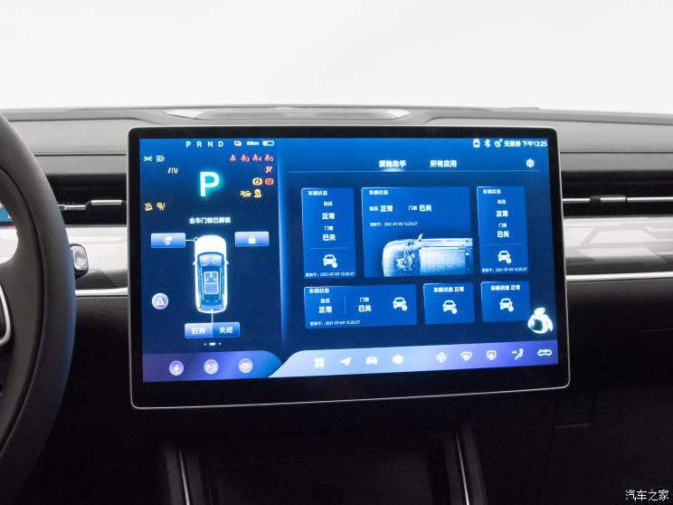 爱驰汽车 爱驰U6 2021款 CYBER PLAY