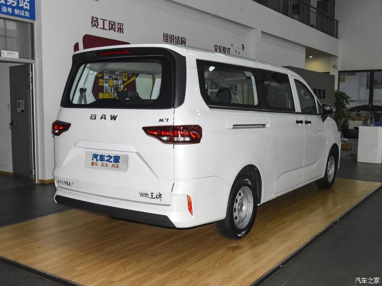北京汽车制造厂 王牌M7 2022款 1.6L 长轴标准型 7座