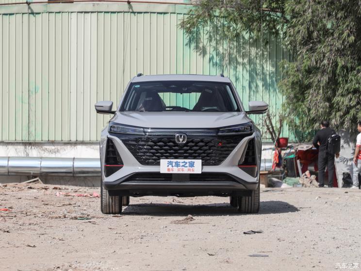 长安汽车 长安CS75 PLUS 2022款 第二代 1.5T 自动领航型