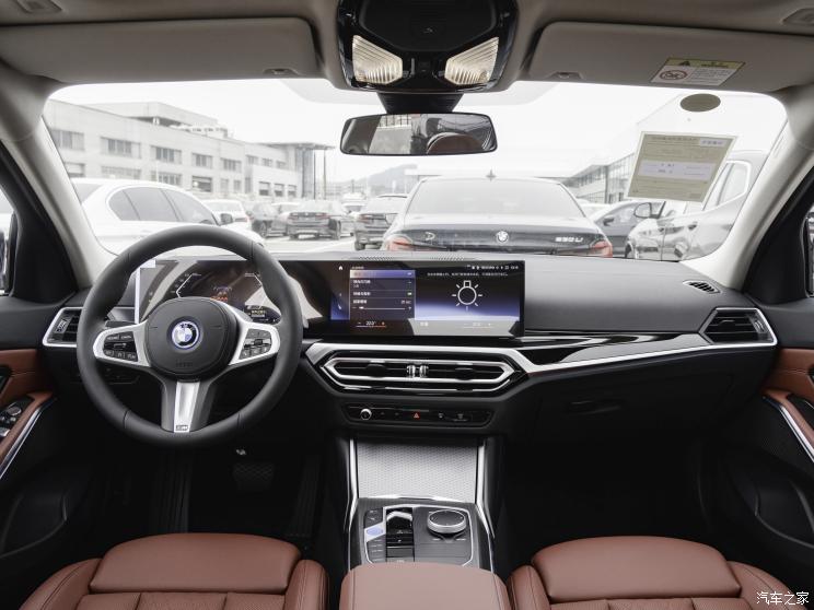 华晨宝马 宝马i3 2023款 eDrive 40 L 曜夜套装 华晨宝马 宝马i3 2023款 eDrive 40 L 曜夜套装